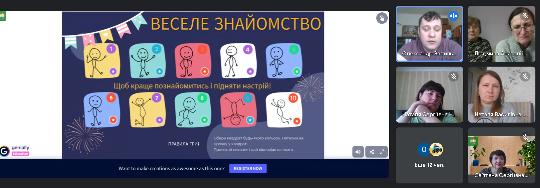 1ps